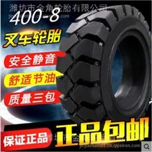 實(shí)心輪胎選購(gòu)指南 廠家訂做拖車輪、臺(tái)車輪、叉車胎全解析