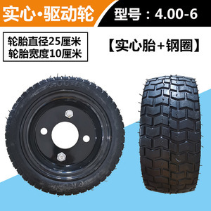 直徑25實(shí)心輪胎 特性、應(yīng)用與選型指南